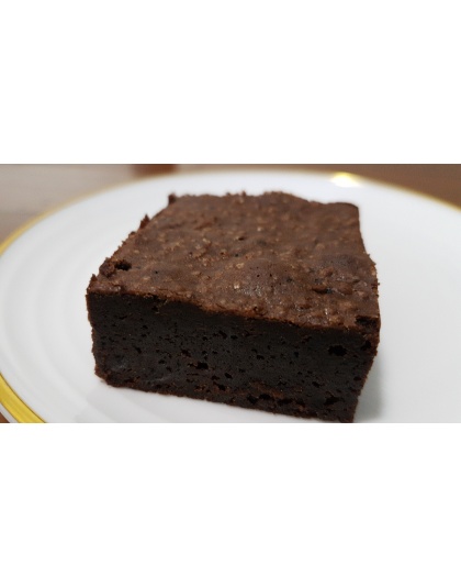 Myanmar's Best Brownie