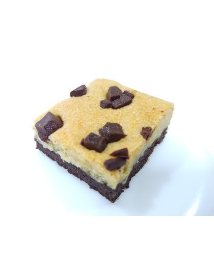 Brookie - Half Cookie Half Brownie